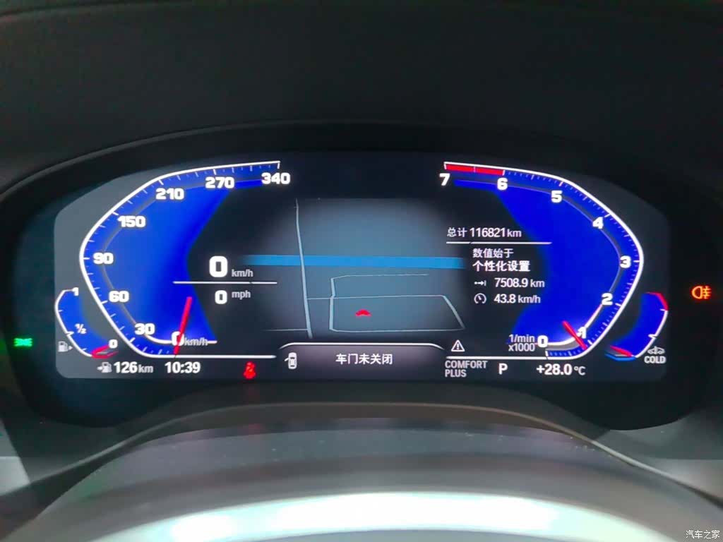BMW X3, 2021 12