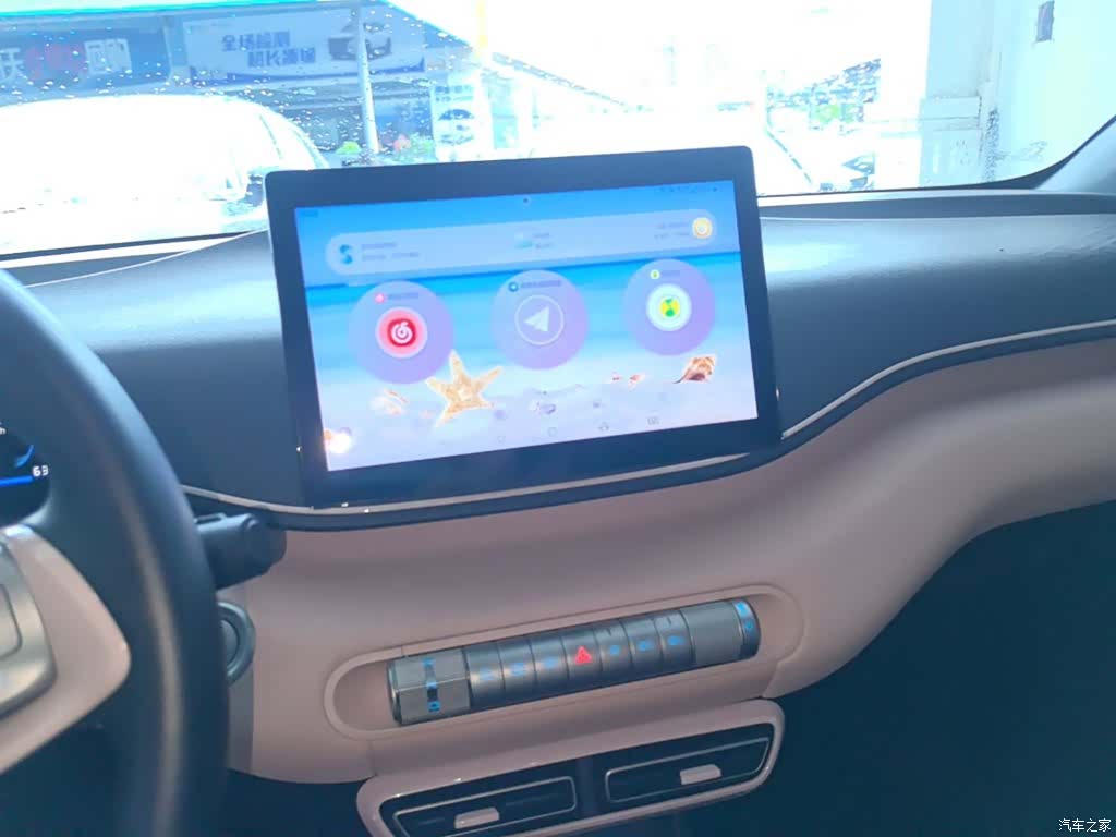 BYD Seagull, 2024 13