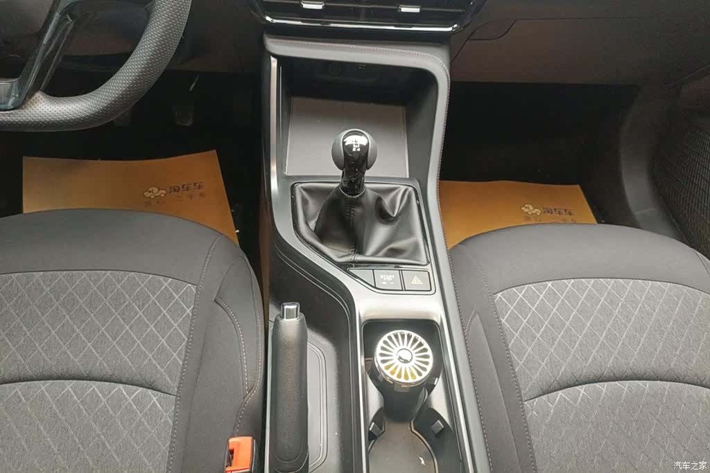 Roewe i5, 2025 16