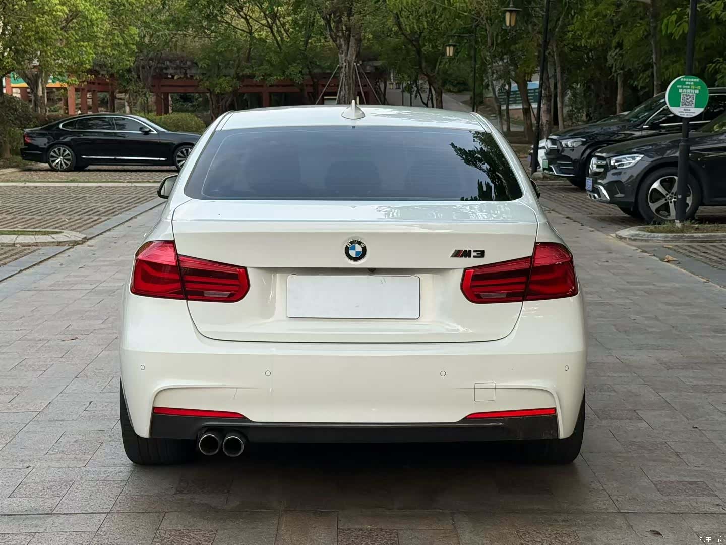 BMW 3 Series, 2017 8