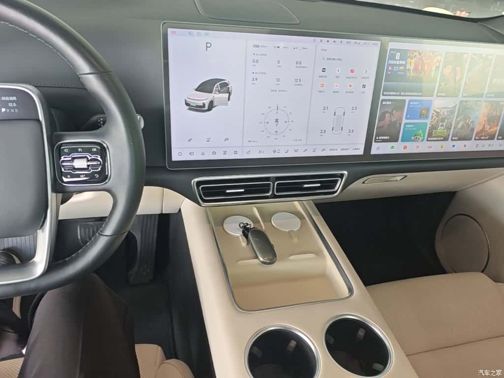 Li Auto L7, 2024 13