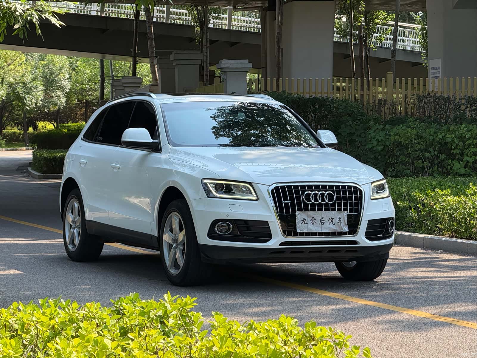 Audi Q5, 2015 15