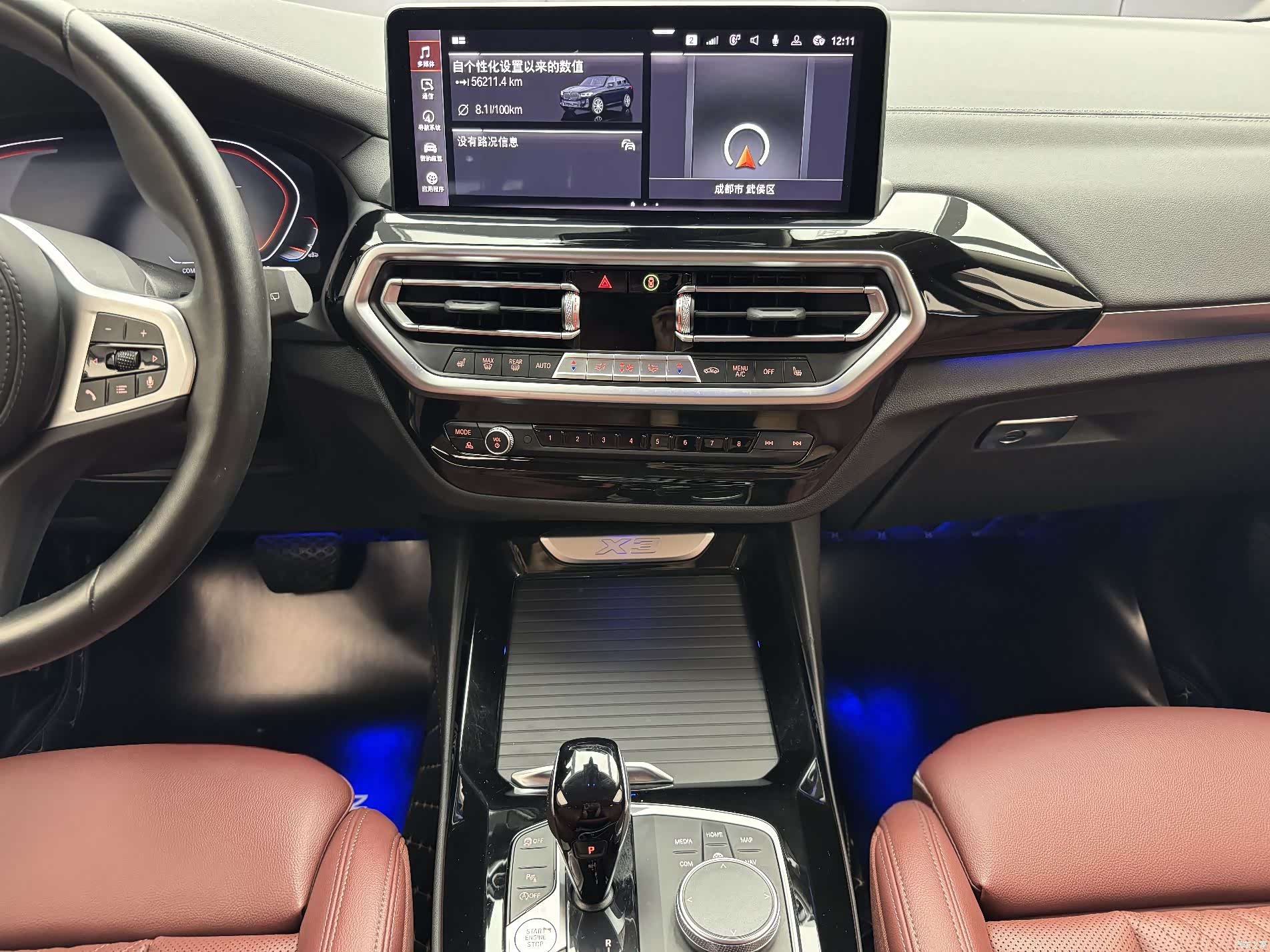 BMW X3, 2022 все фото
