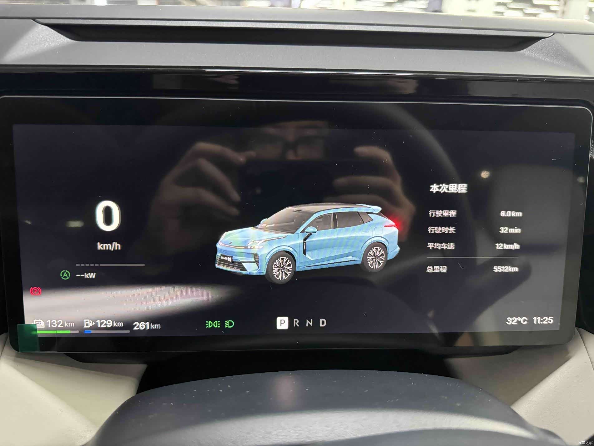 Lynk & Co 02, 2026 16