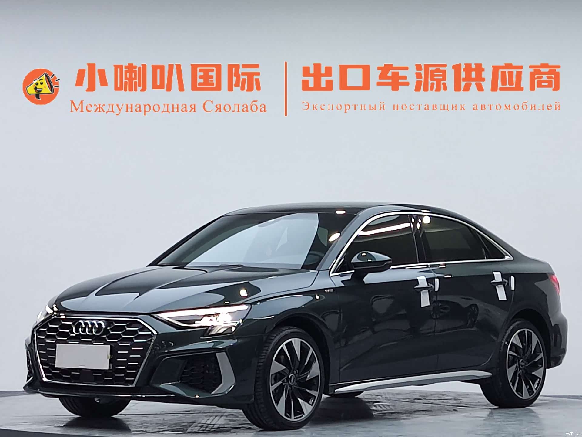 Audi A3, 2022 1