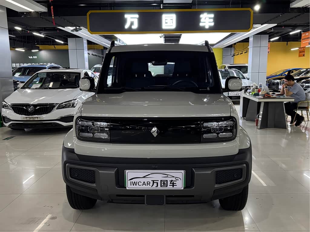 Baojun Yep