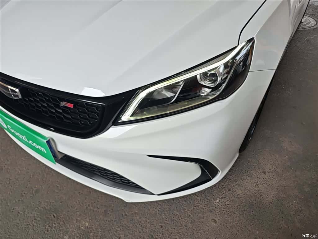 Geely Binray, 2021 24