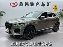 �ݱ�F-PACE 2023�� P250 HSE