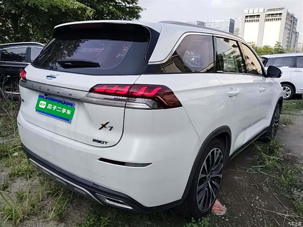Changan X7, 2021 7