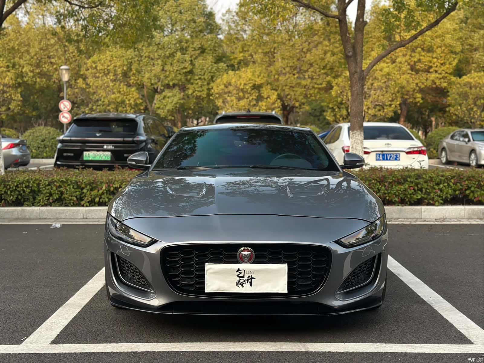 Jaguar F-TYPE, 2022 2