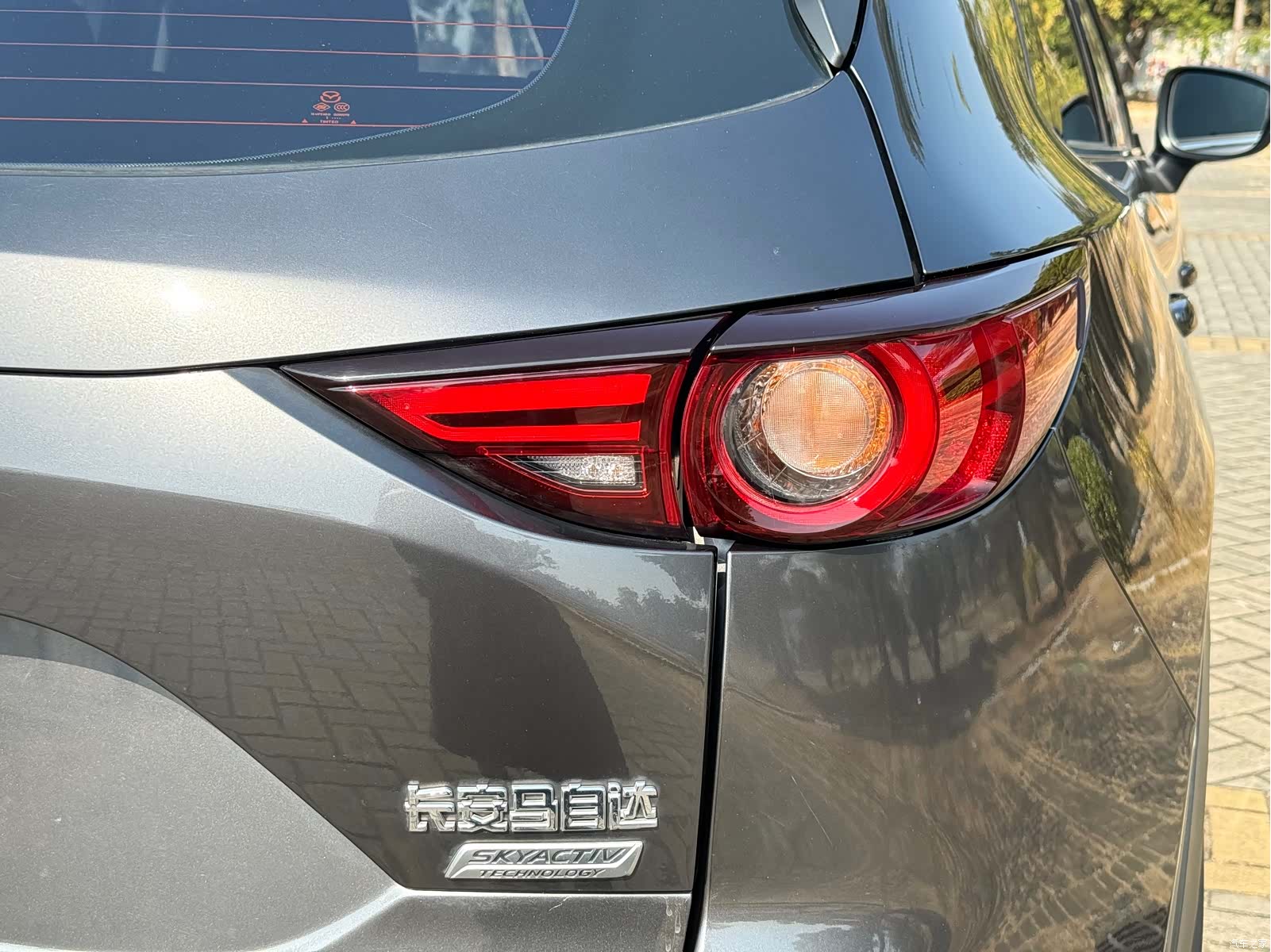 Mazda CX-5, 2022 14