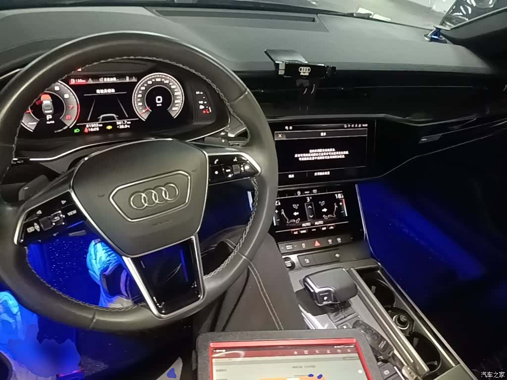 Audi A6L, 2021 10