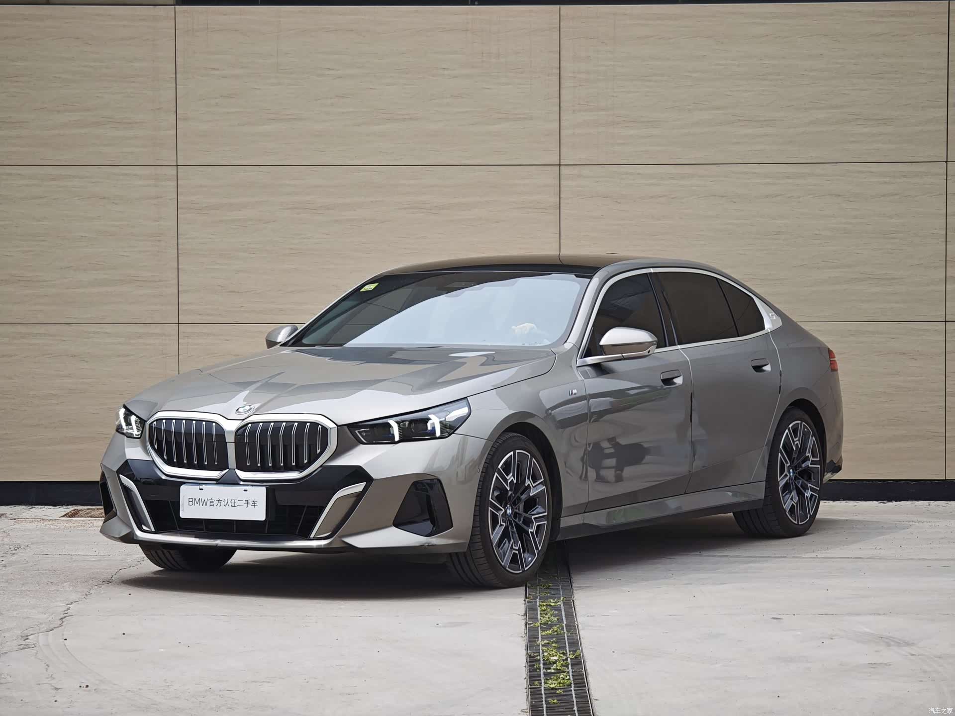 BMW 5 Series, 2024 1