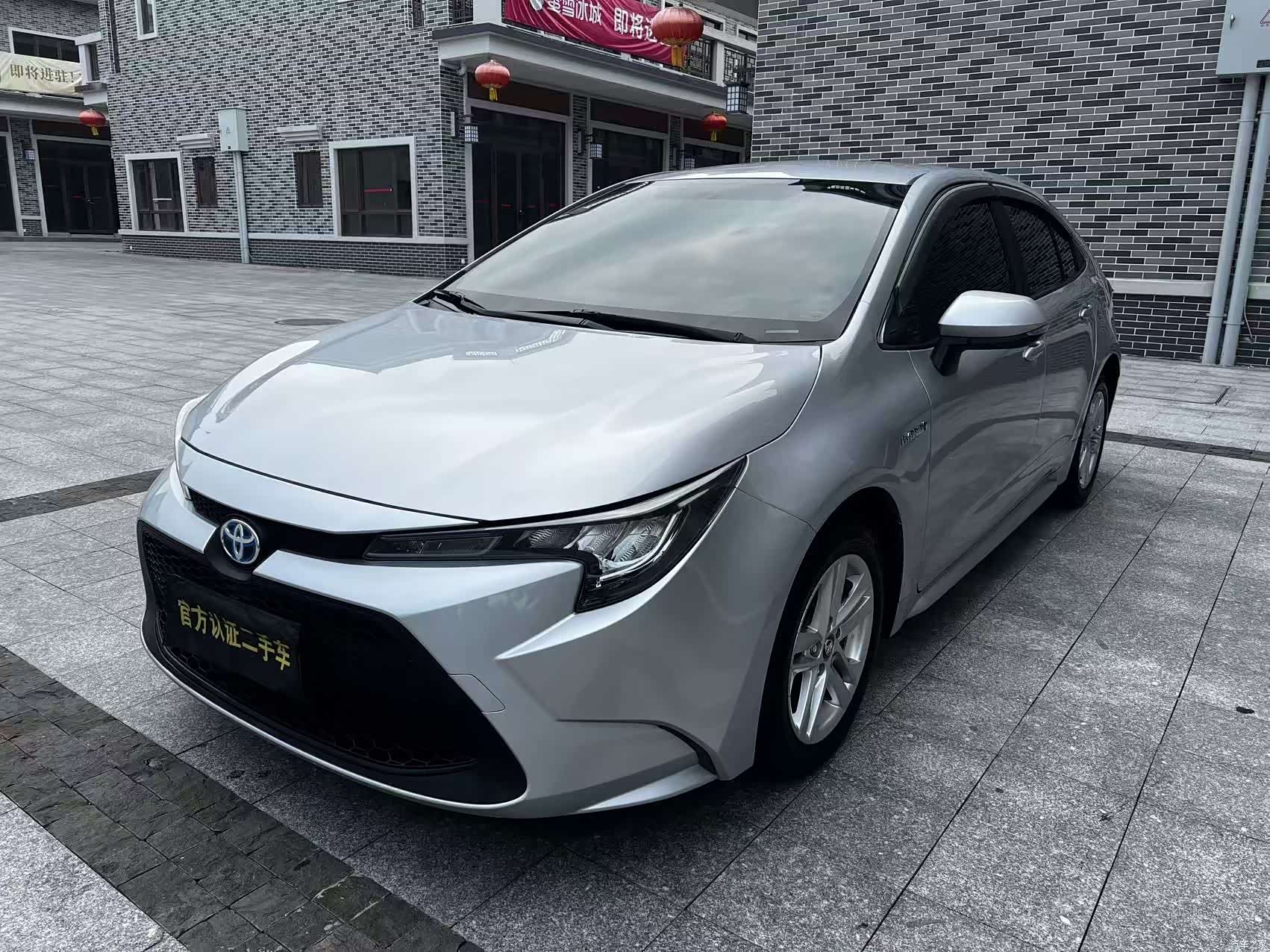 Toyota Levin