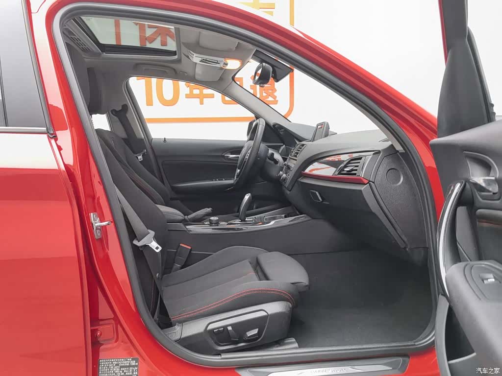 BMW 1 Series, 2014 23