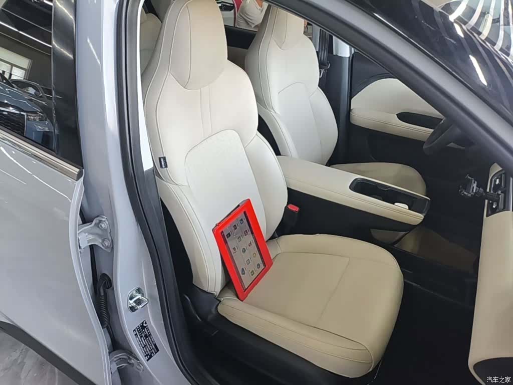 Wuling Bingo, 2025 25