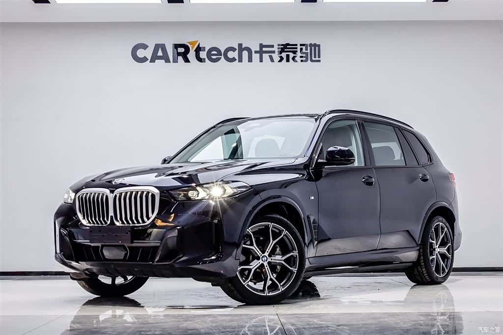 BMW X5, 2025 1