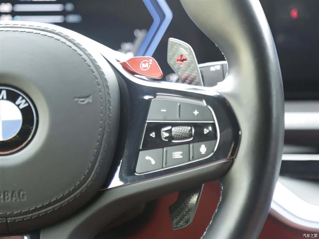 BMW XM, 2023 16