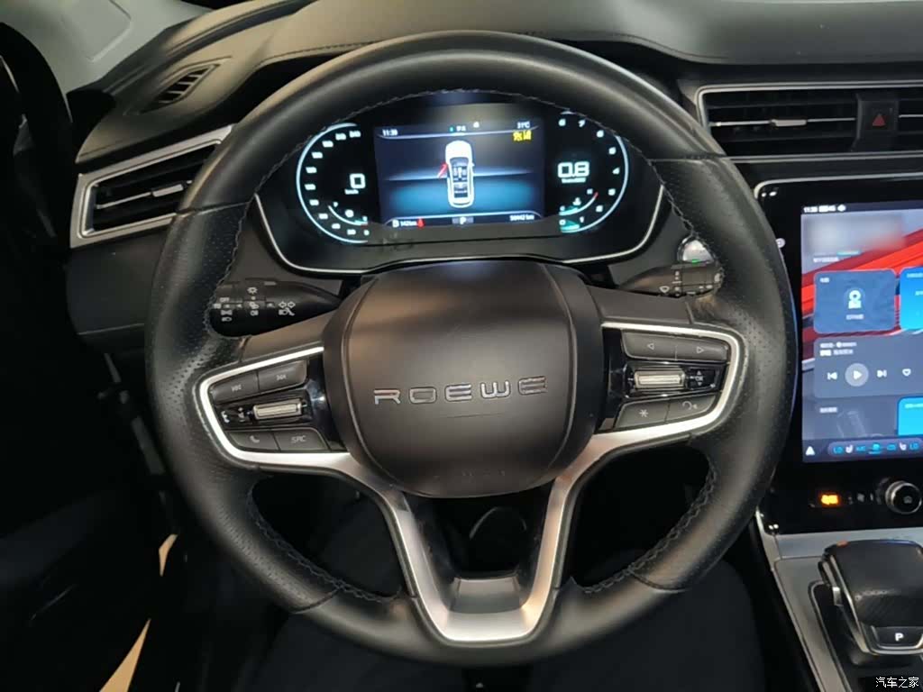 Roewe RX5, 2021 11