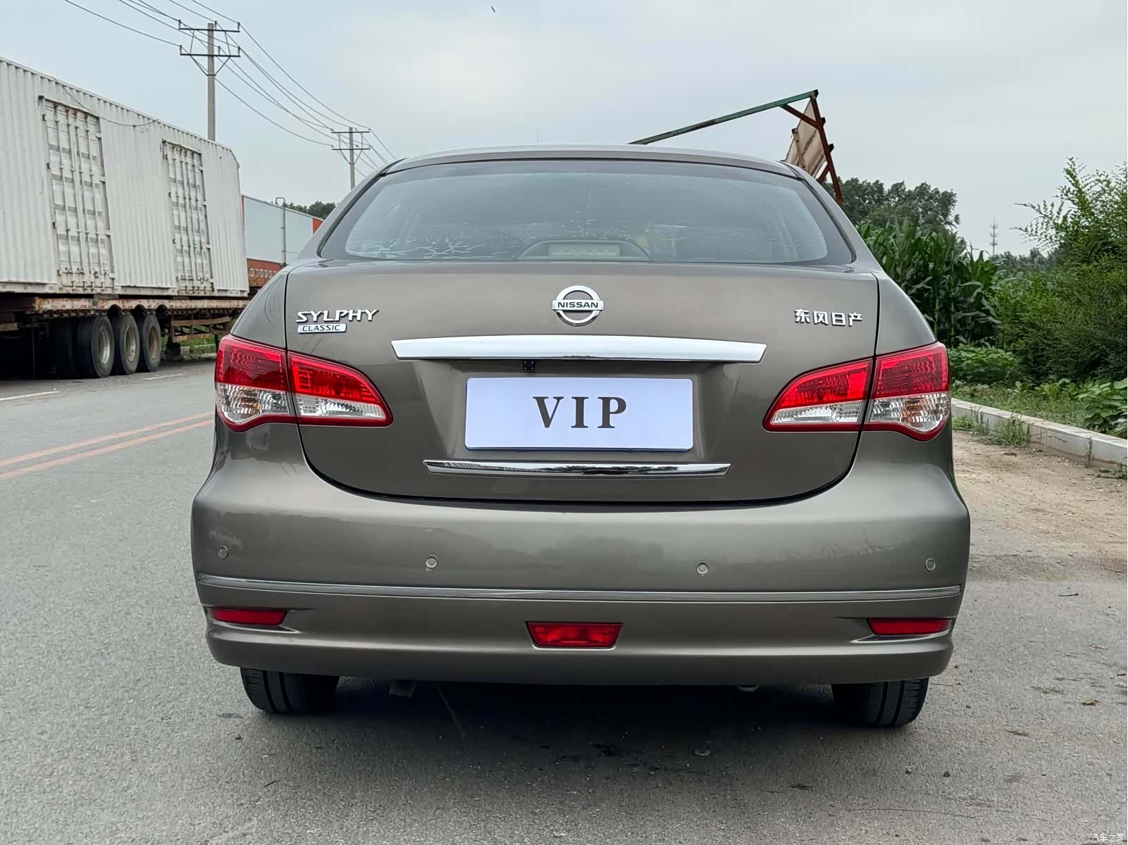 Nissan Sylphy, 2016 все фото