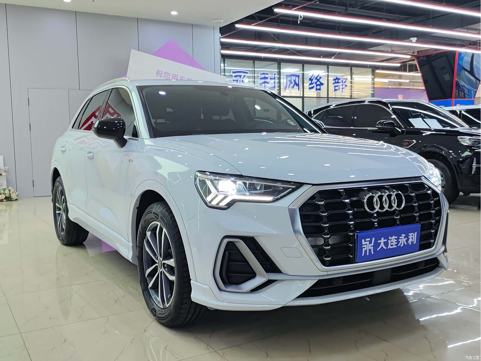 Audi Q3, 2023 3