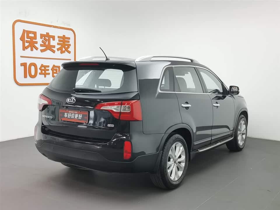 Kia Sorento Kia Sorento