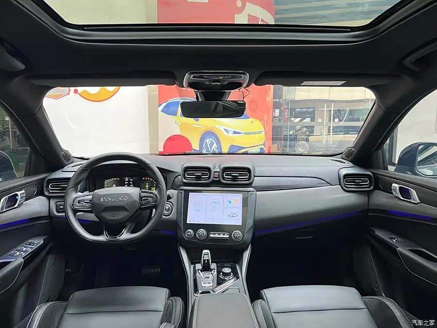 Lynk & Co 02, 2021 9