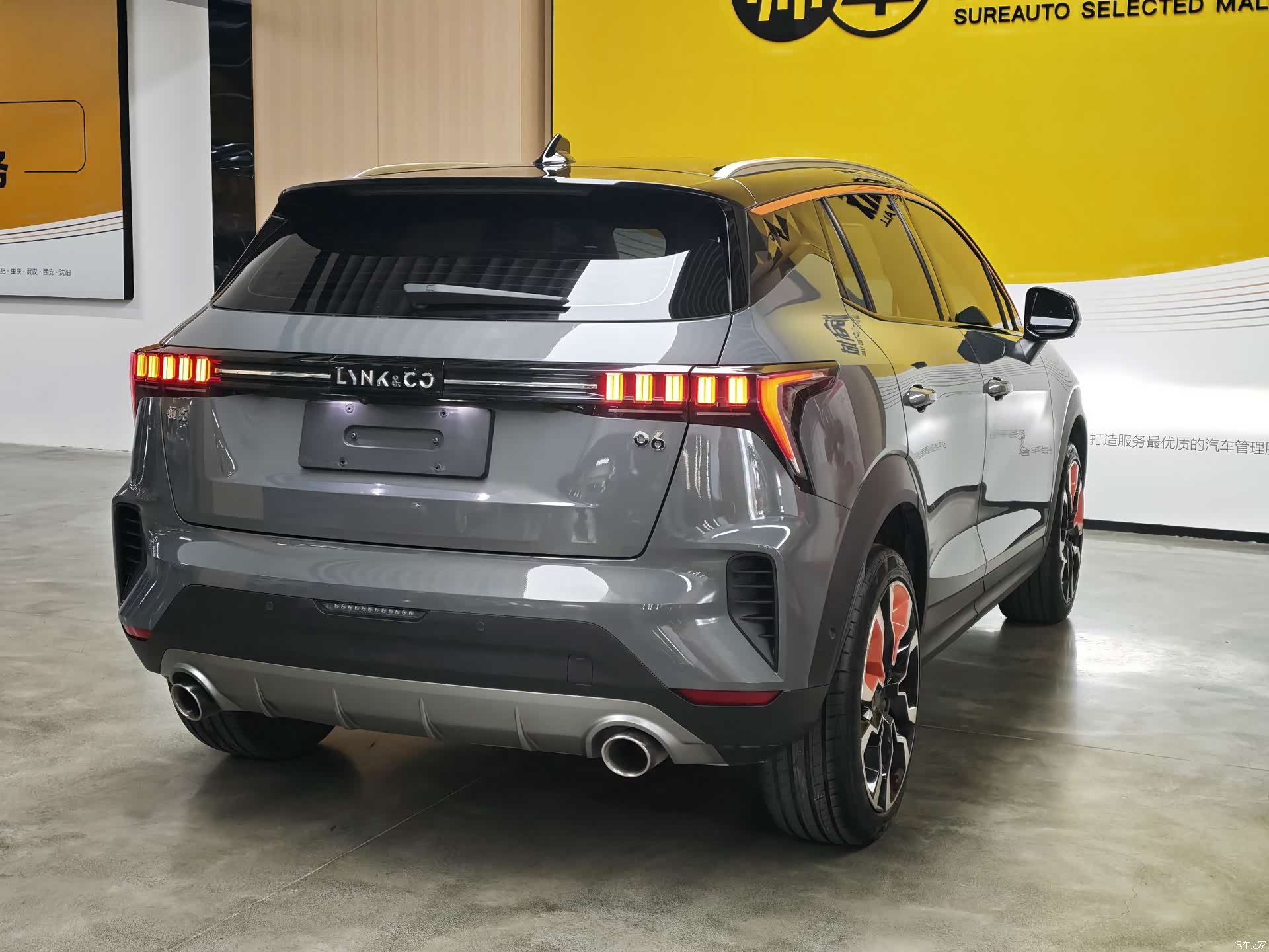 Lynk & Co 02, 2022 все фото