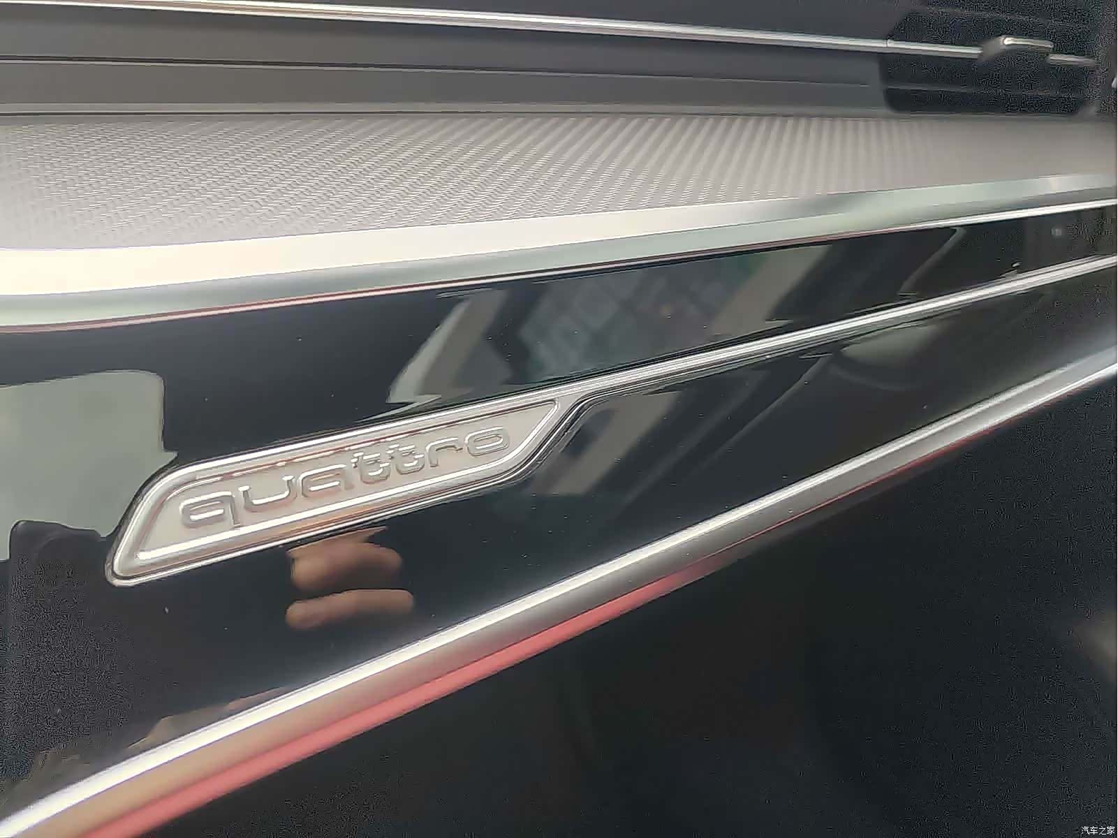 Audi A7L, 2025 13