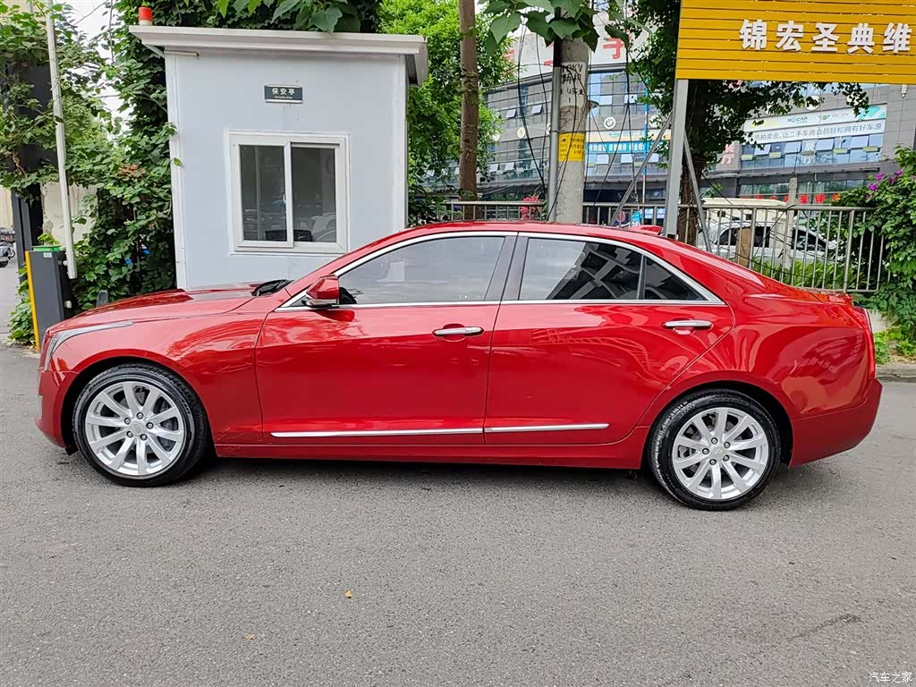 Cadillac ATS-L, 2018 3