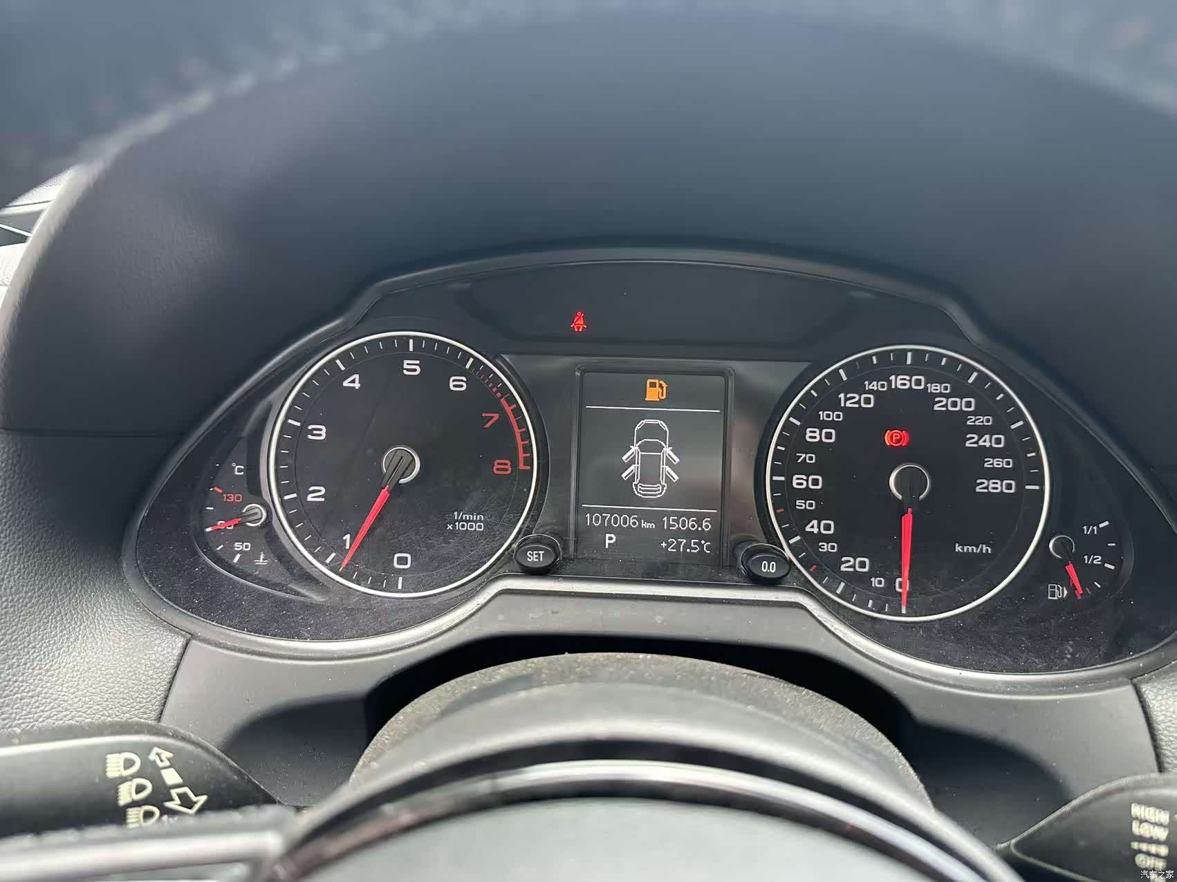 Audi Q5, 2014 13
