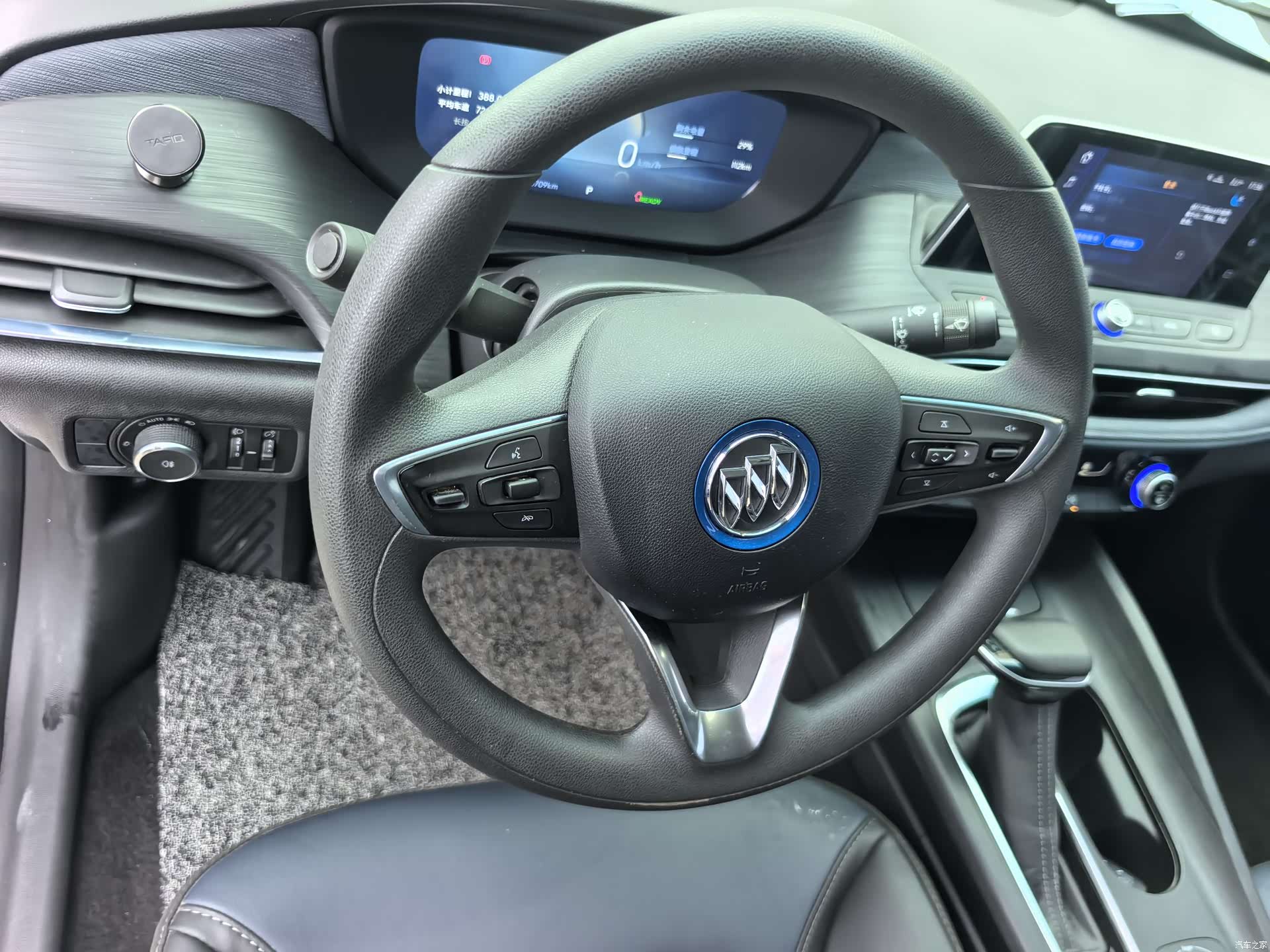 Buick Velite, 2024 14