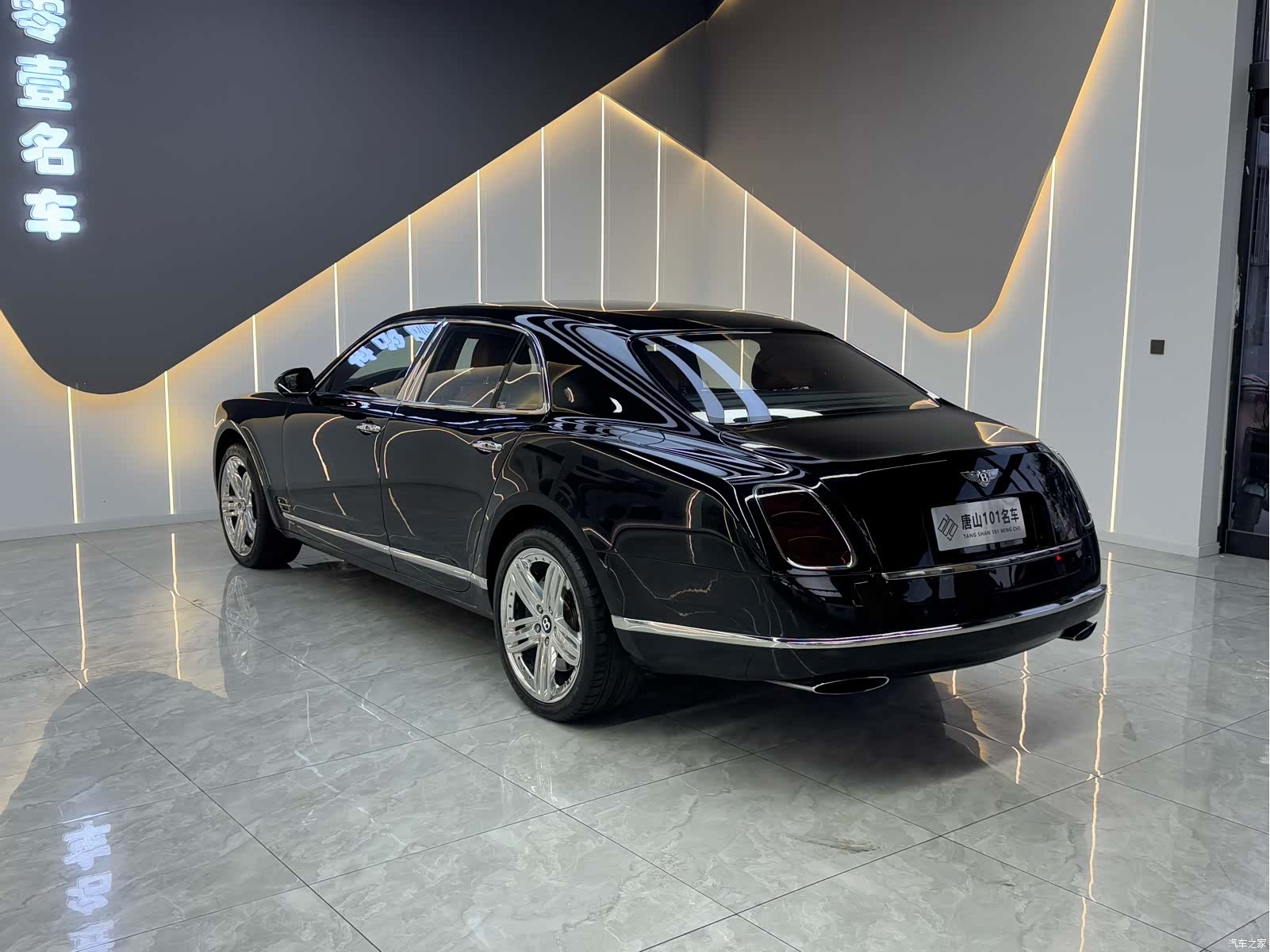 Bentley Mulsanne, 2014 10