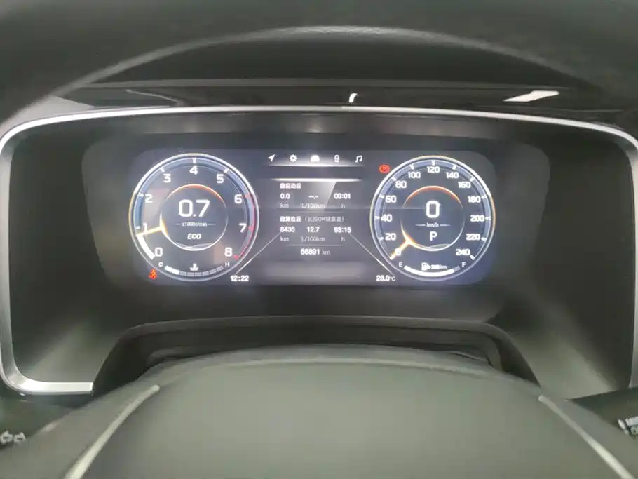 Trumpchi Trumpchi M8