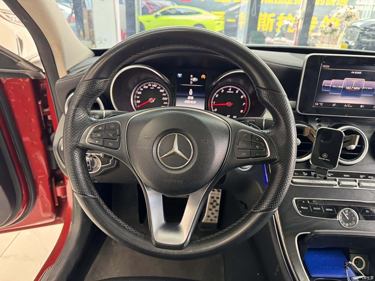 Mercedes-Benz C-Class, 2014 все фото