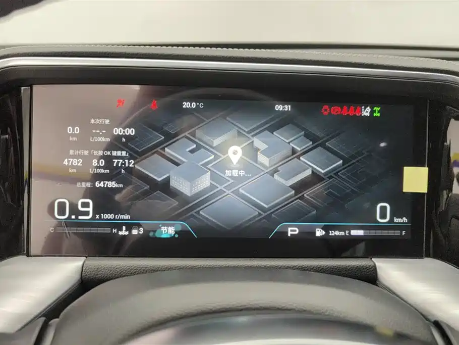 Trumpchi Trumpchi GS8