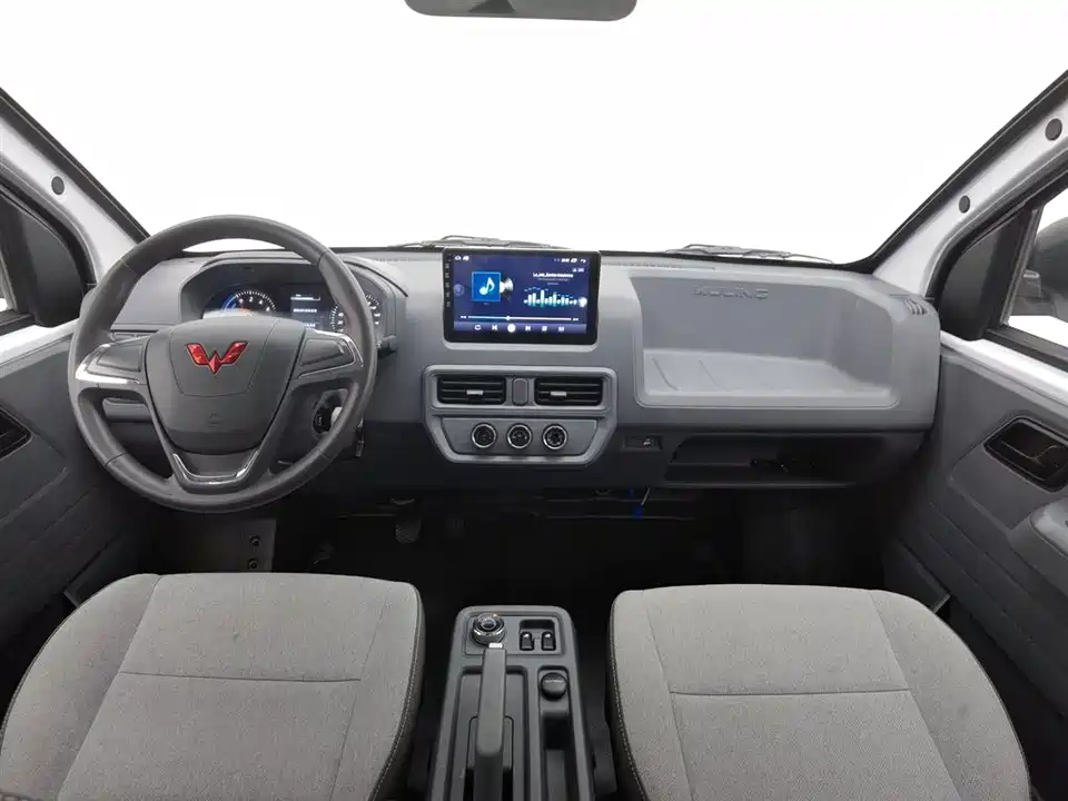 Wuling Wuling Yangguang