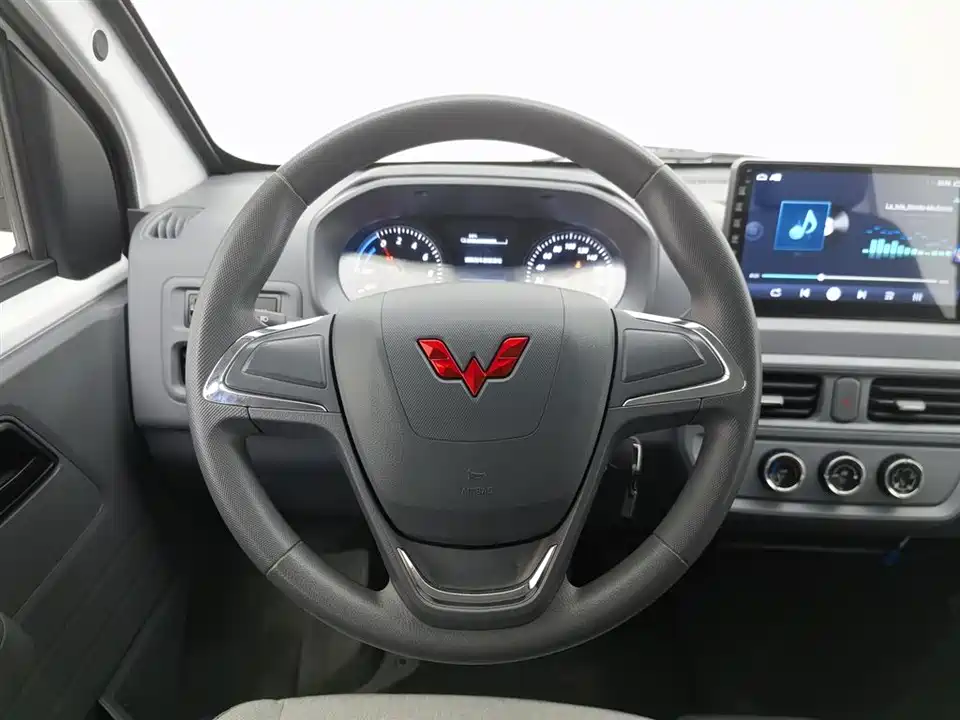 Wuling Wuling Yangguang