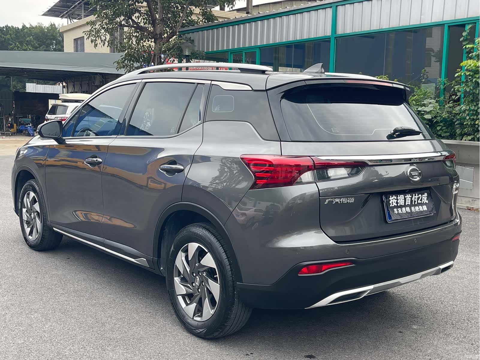 GAC GS4, 2021 7