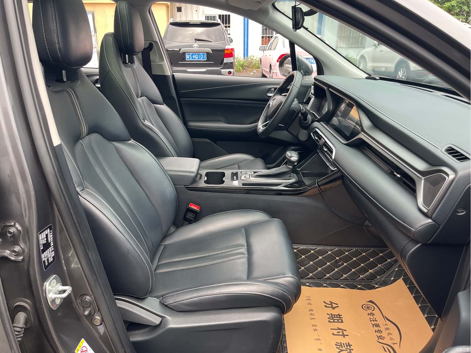 GAC GS4, 2021 19
