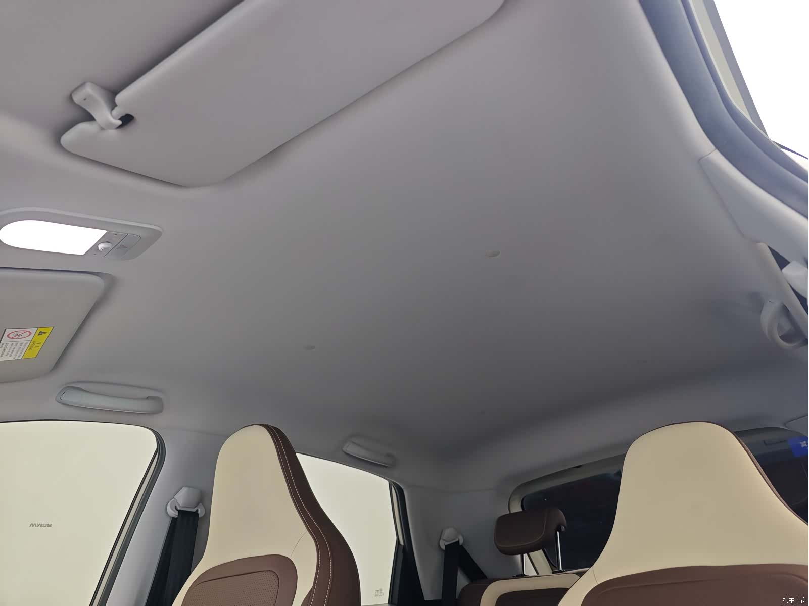 Wuling Bingo, 2024 14