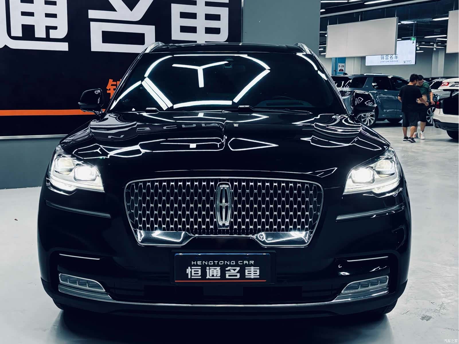 Lincoln Aviator, 2021 7
