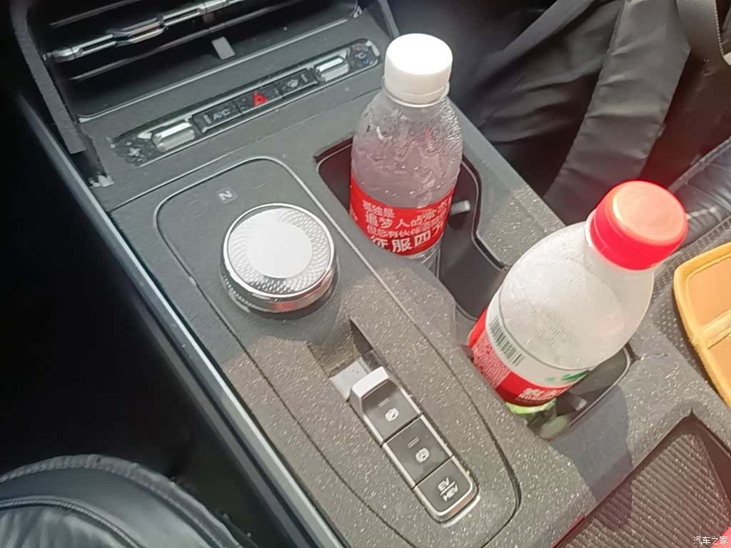 Wuling Starlight, 2024 14