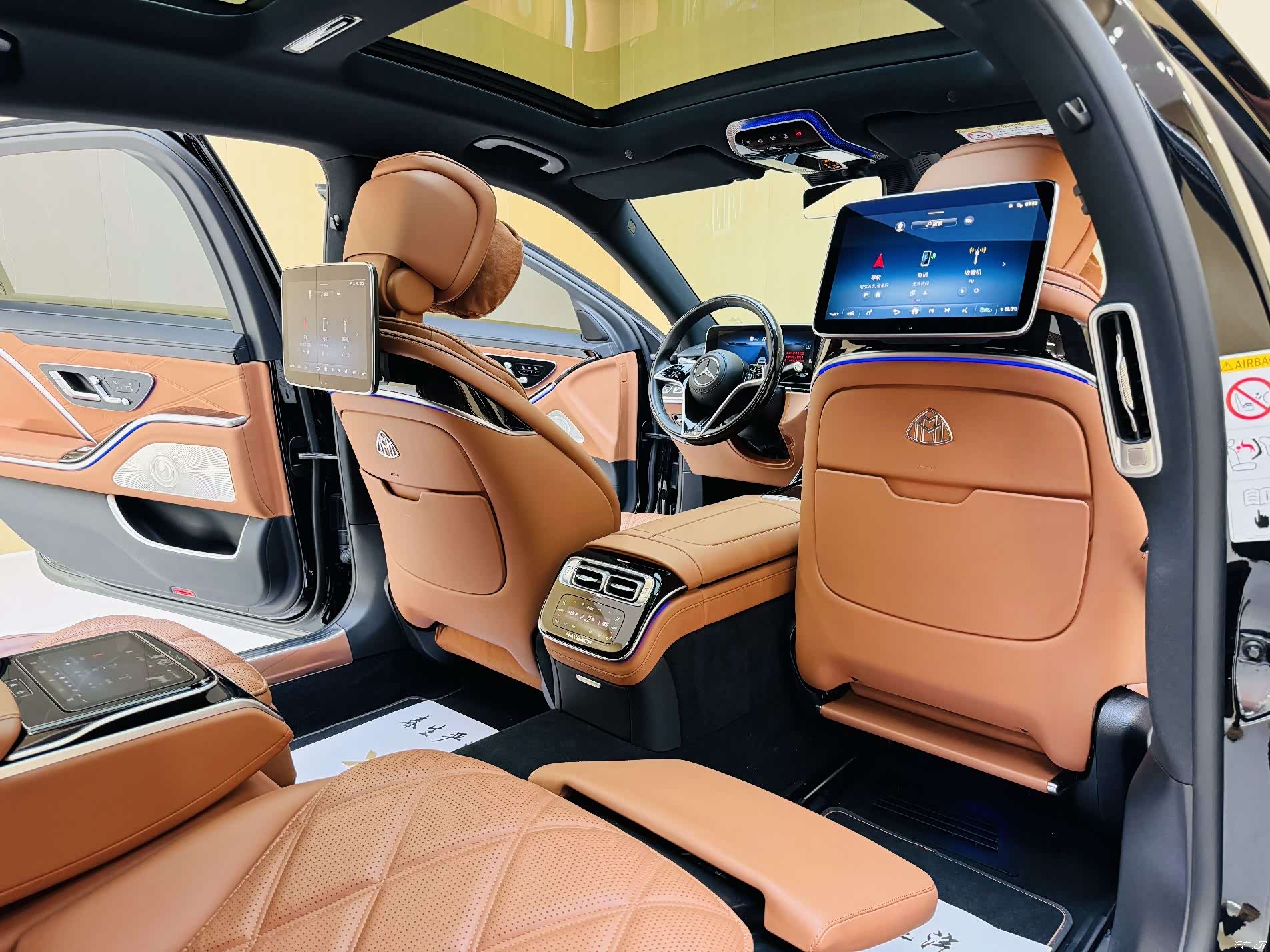 Maybach S-Class, 2024 16