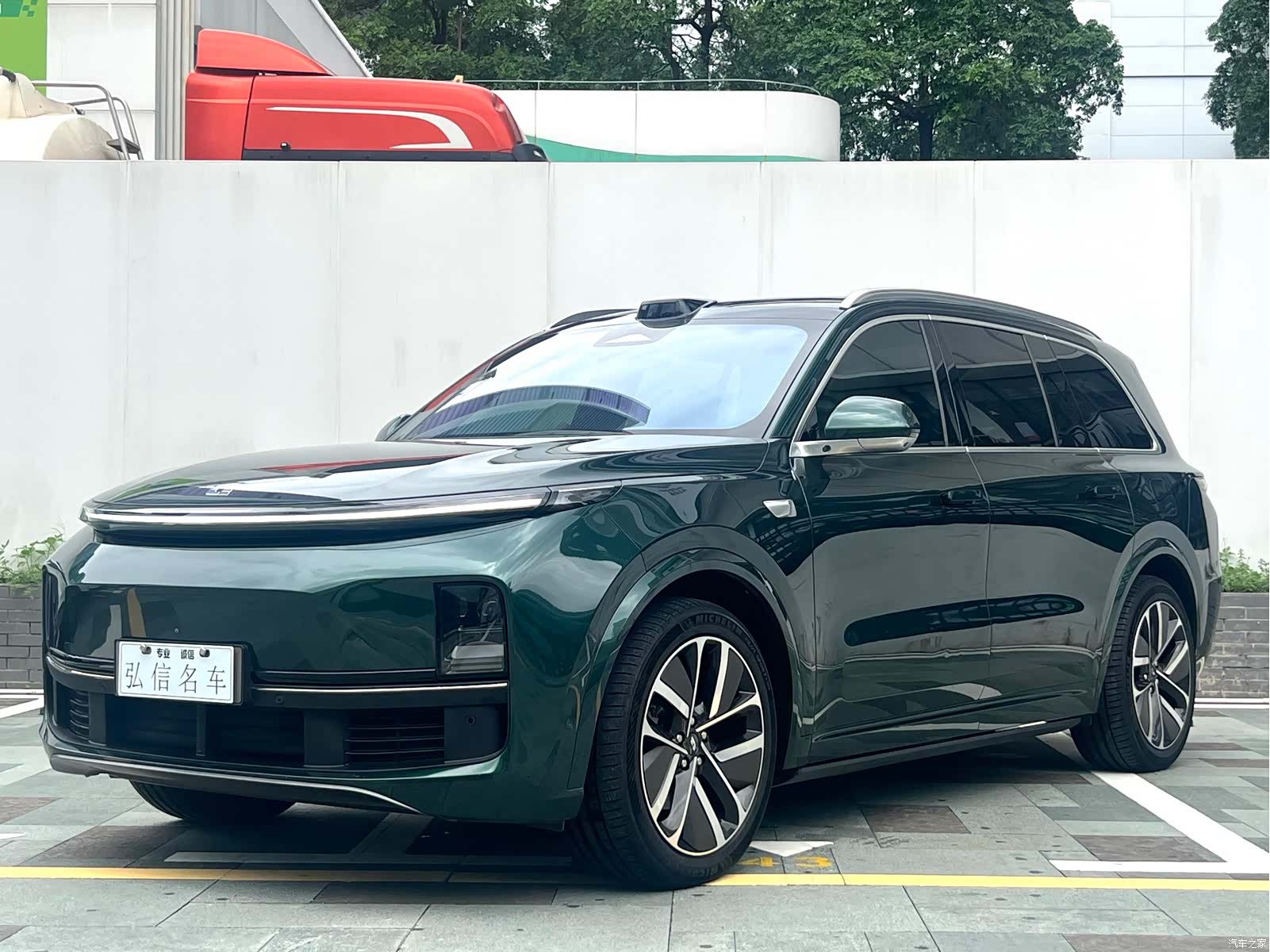 Li Auto L9, 2022 1