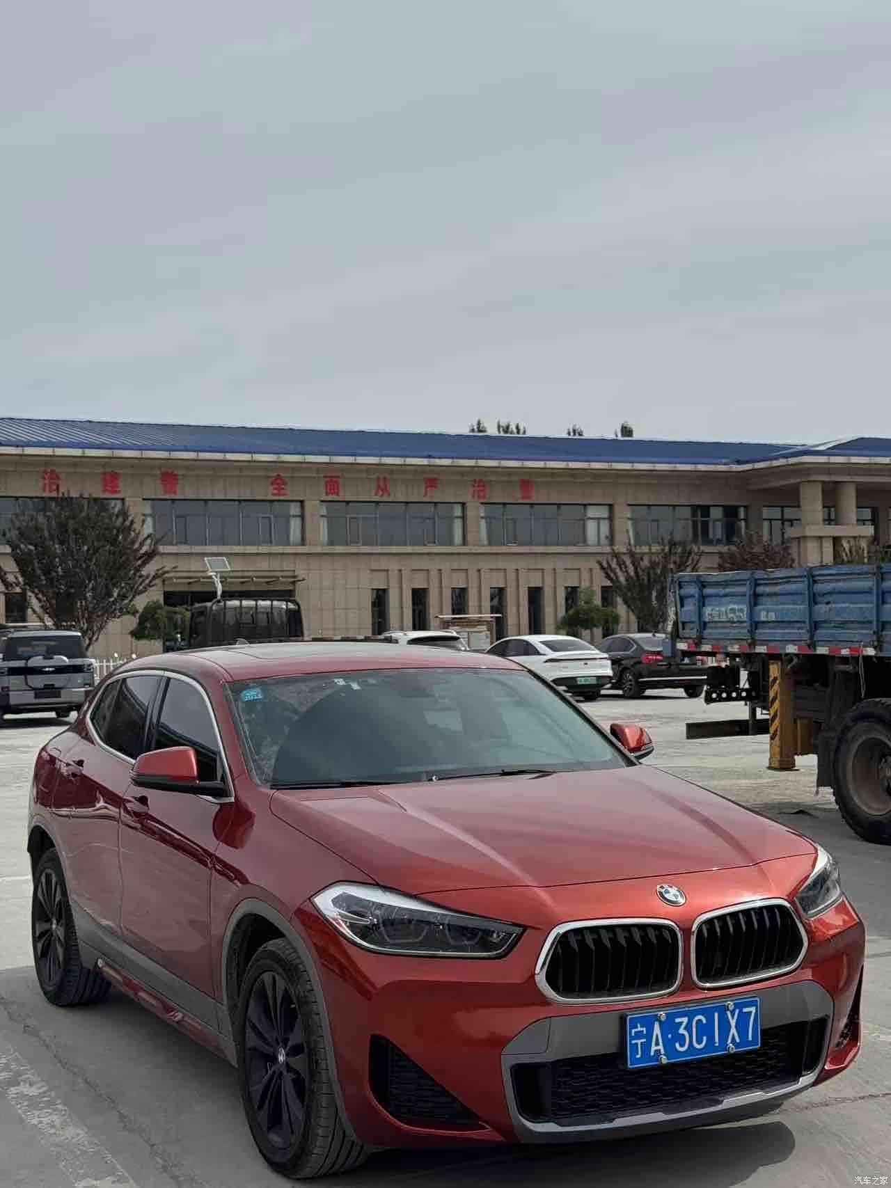 BMW X2, 2020 2
