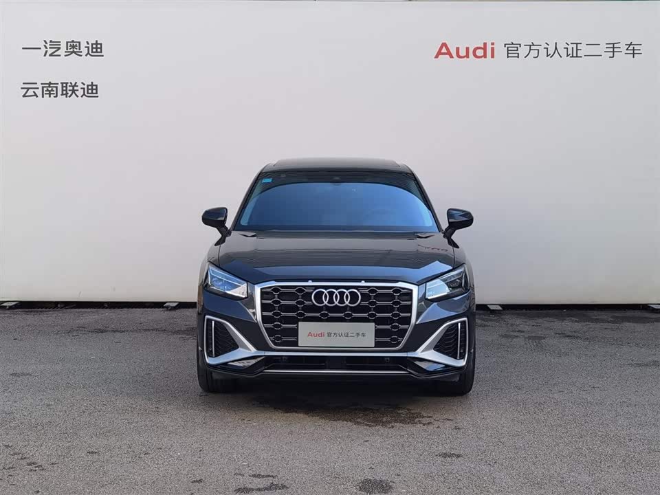 Audi Q2L Audi Q2L