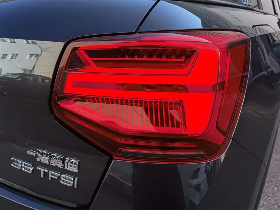 Audi Q2L Audi Q2L