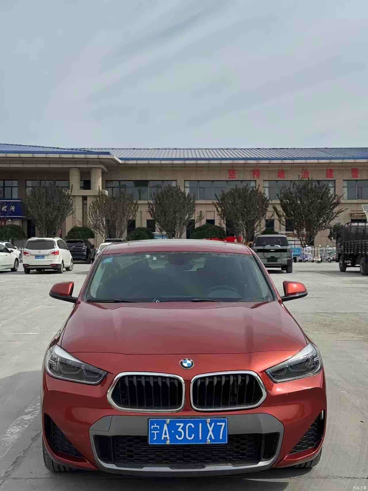 BMW X2, 2020 3