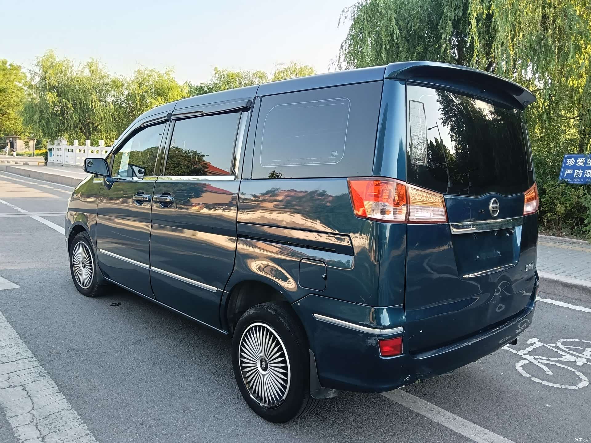 Nissan 7, 2011 7